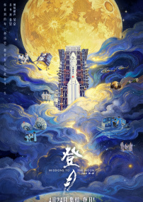 久久久av一区